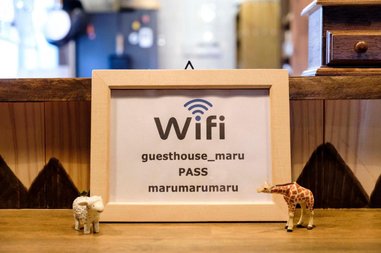 Guest House Maru Kashima  Extérieur photo